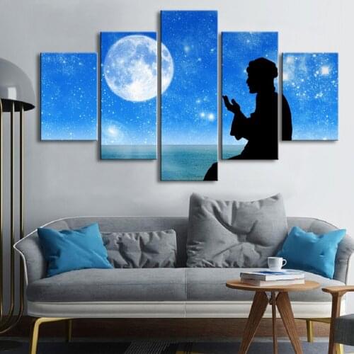 Islam Bless to The Moon Frame Wall Art 5 Pieces Islamic Wall Art Canvas Print Paintings Posters for Kids Room Ramadan Decor