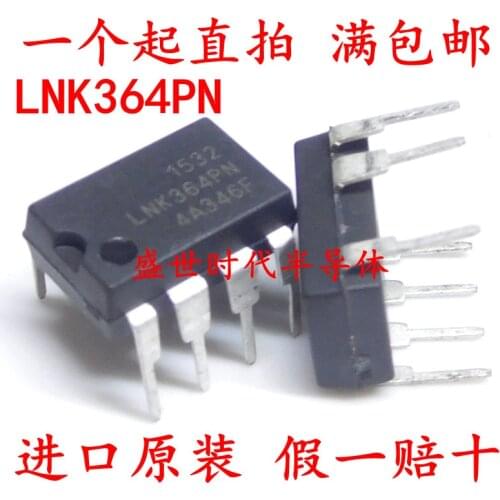 Free Shipping 50PCS/lot LNK364PN LNK364 DIP7 stock