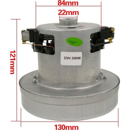 PY-29 220V -240V 2000W universal vacuum cleaner motor large power 130mm diameter vacuum cleaner accessory parts replacement kit