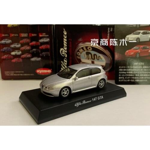 1/64 KYOSHO Alfa Romeo 147 GTA Collection of die-cast alloy car decoration model toys