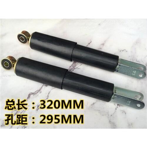 Applicable to CF250 CF250t Large Ship Sheep CH250 Front Shock Absorber