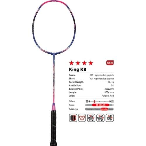 Kawasaki King K8 Badminton Racket Attack Type T Head Fullerene Carbon Fiber Racquet For Intermediate Players