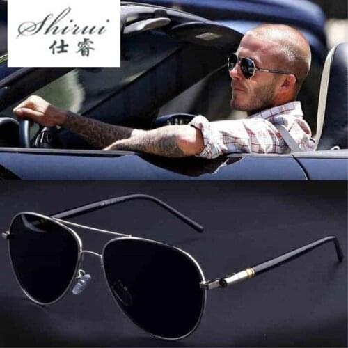 Shirui/仕睿 Men's Glasses