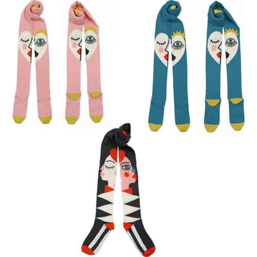 StRafina Warm Tights For Girls