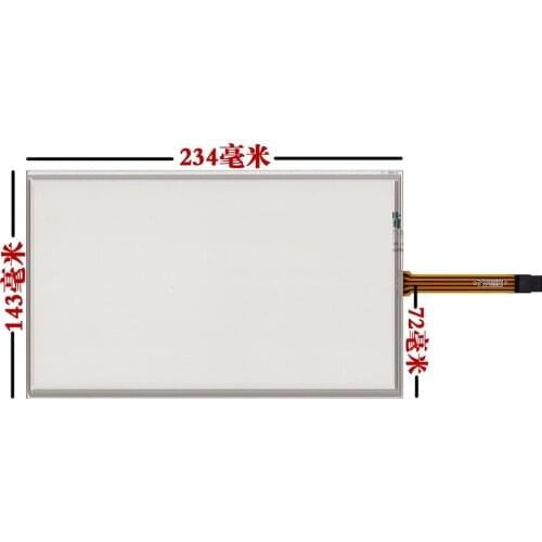 10.1 inch resistive touch screen industrial computer one machine display handwriting HSD101PFW1 HSD101PFW1 Touch screen