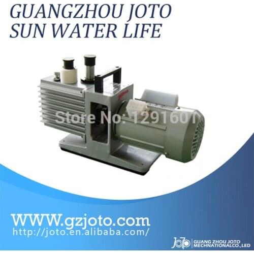 69 2XZ- 2 Good Quality Oil lubricated Rotary Vane Vacuum Pump