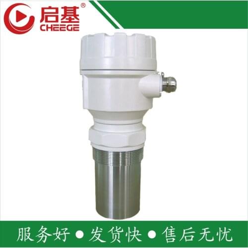 Liquid level gauge explosion-proof liquid level gauge for methanol level gauge