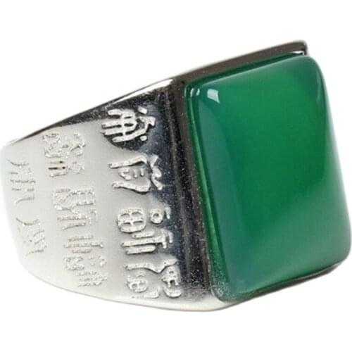 China Tibetan silver inlaid with greenstone jade Ring