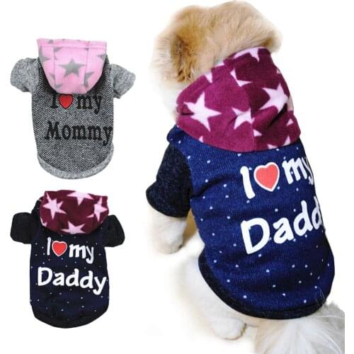 Fashion Dog Clothes Small Dog Hoodie Coat Chihuahua Dog Sweatshirt French Bulldog Warm Puppy Clothes Hoodie For Dog XS-XL