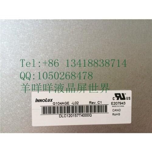 G104AGE-L02 original A gauge 800*600 10.4 inch 400 brightness Chimei Innolux contrast 700