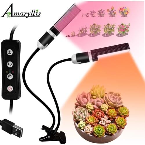50W 120 LED Grow Lamp with 3/9/12H Timer 5 Dimmable Levels 3 Modes LED Grow Light for Indoor Plant Adjustable Growing Lights