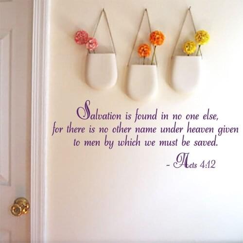 Fancy Calligraphy Font Wall Decal Bible Verses Psalms Acts 4:12 Salvation Is Found Vinyl Stickers Creative Home Wall Decor LA841
