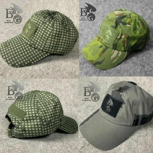 NEW Adjustable Tactical Cycling Hiking Sun Hat Baseball Cap Desert Night Camouflage