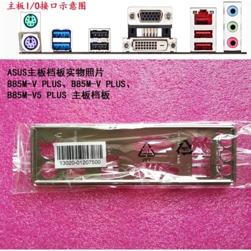Original IO I/O Shield BackPlate Blende Bracket For Asus B85M-V PLUS , B85M-V PLUS/SI , B85M-V5 PLUS/SI