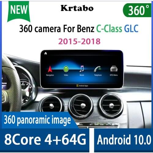 12.3 inch 8 Core Car Android 10.0 Multimedia Player 360 camera For Benz C-Class GlC-Class W205 X253 2015 2016 2017 2018