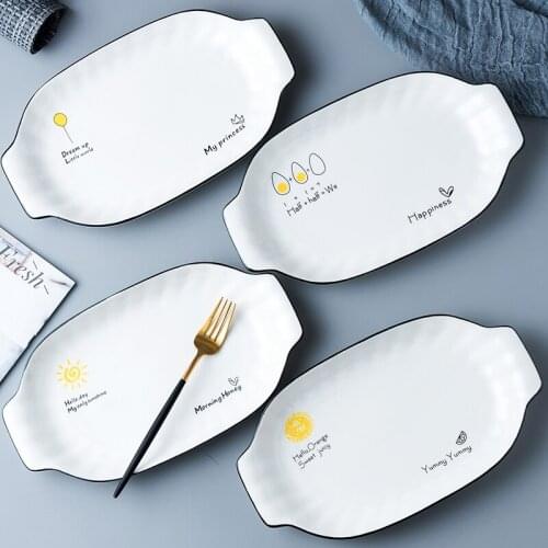 12 inch Biaural Fish Plate Nordic Household Steamed Ceramic Grilled Dish Plate Large Elliptical Fish Plate