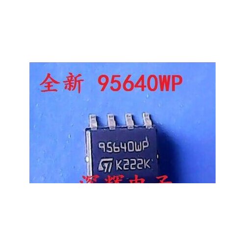 80N03 95640 93C56 F2007 34063API B19NB20