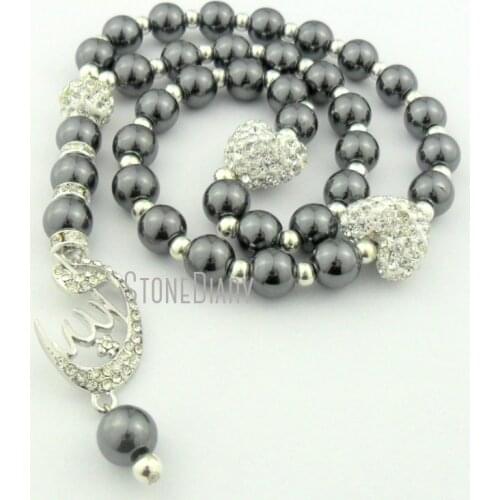 MU14422 Hematite Heart Shape Silver Plated Eid Ramadan Gift Muslim Allah Islamic Prayer Beads Stone Tasbih Tasbeeh