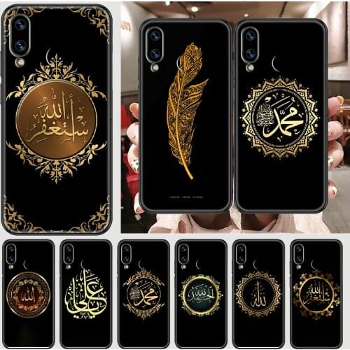 Muslim Islam Bismillah Allah Phone case For Huawei Honor 6 7 8 9 10 10i 20 A C X Lite Pro Play black tpu waterproof 3D back