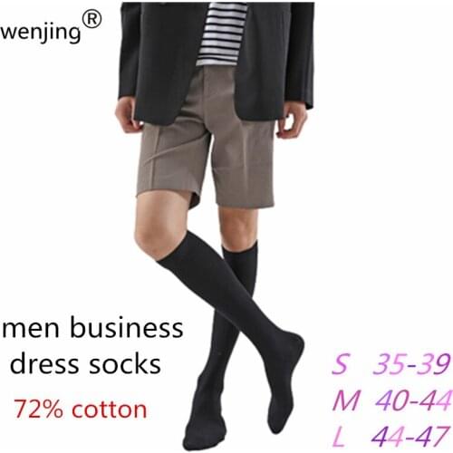 2020 2 pairs autumn spring thick MEN plus size business dress crew SOCKS cotton solid color sock