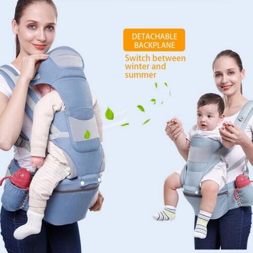 Baby Hipseat Carrier Baby Carrier Front Facing Ergonomic Kangaroo Baby Wrap Sling for Baby Travel 0-2 Years 15 Using Ways