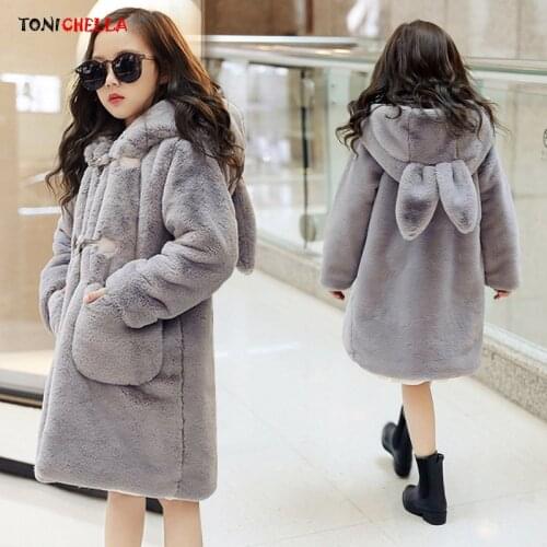 TONICHELLA Outerwear For Girls