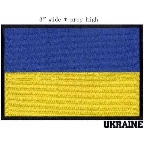 UKRAINE embroidery flag patch 3" wide iron patch/parche ropa/embroidery patch flower