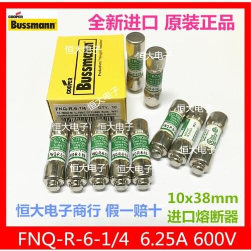 Free shipping 2pcs/lot BUSSMANN FNQ-R-6 FNQ-R-8 FNQ-R-6-1/4 FNQ-R-7-1/2 600V fuse