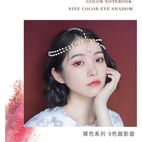 Notebook nine color eye shadow dry Rose pumpkin earth color student beginner