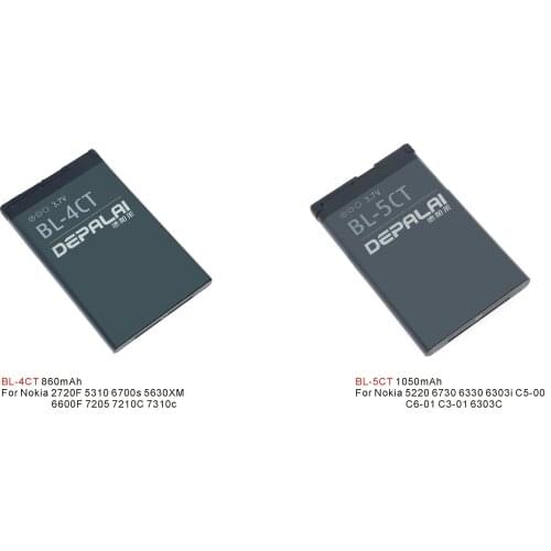 DEPALAI Nokia Phone Batteries China