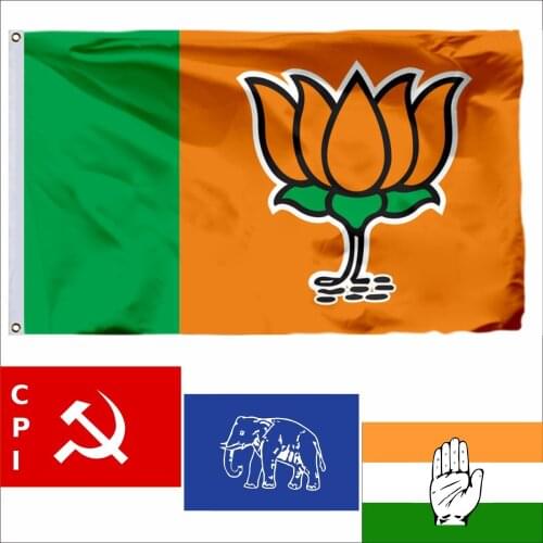 Indian Party Flag 3X5ft 90X150cm INC National Congress 60x90cm 21x14cm BSP Banner