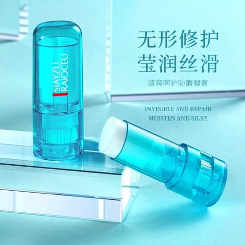 Foot Cream Dead Skin Remover Repair Moisturizing Whitening Exfoliating Anti-dry Ageless Foot Crack Cream Foot care