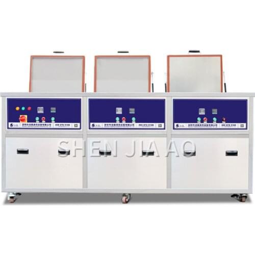 38L Three-slot Industrial Ultrasonic Cleaner Aviation Ship Components In Addition To Oil Ultrasonic Cleaning Machine