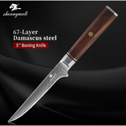 Shuangmali 5Inch Boning Knife VG10 Damascus Steel Kitchen Deboning Knives Sharp Cleaver Meat Chef Slicing Knife With Wood Handle