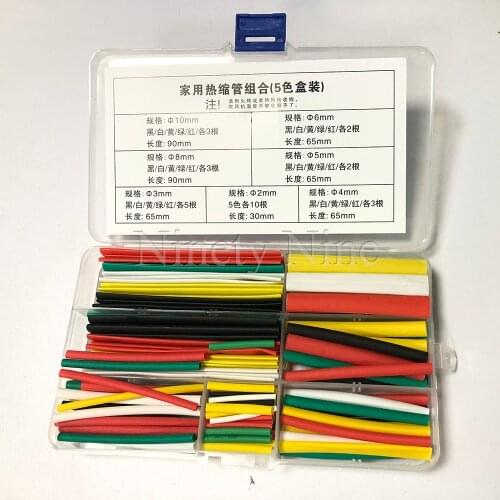 800PCS Waterproof Solder Seal Wire Connectors Heat Shrink Tubings Insulated Electrical Butt Terminals Shrink Wrap Tubes Sets
