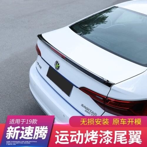 CEYUSOT FOR CAR Trunk Spoiler Rear Wing Volkswagen VW NEW Jetta ABS Material Decorative Accessories GLI STYLE Refit Tail 2019 20