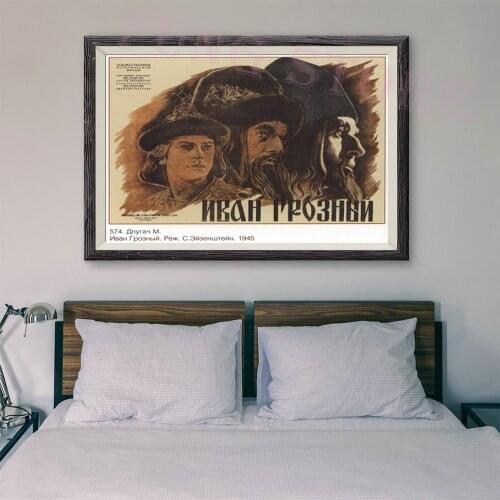 RE189 Classic Movie Retro Russian Style Painting 5 Custom Silk Poster Home Deco Wall Art Christmas Gift