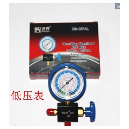Refrigerant table tools HS-467A low pressure single table valve