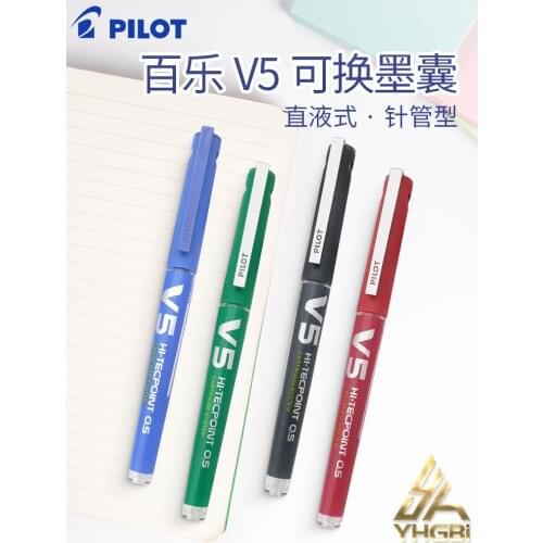 Pilot BX-V5 business roller tip pen 0.5mm 0.7mm Replaceable ink bag writing elegant style office school stationery supplies