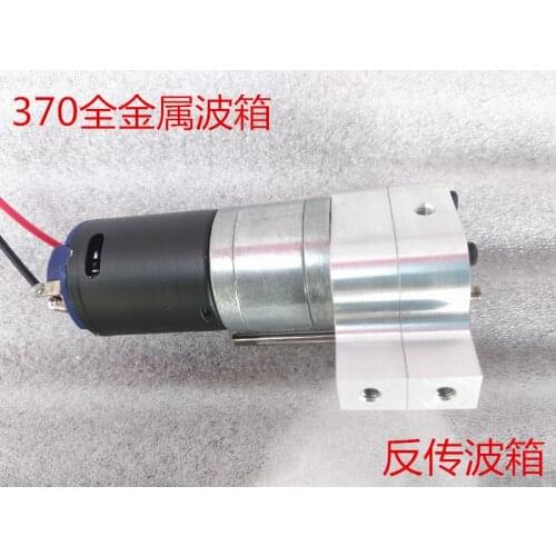 WPL B1 B-1 B14 B-14 B16 B-16 B24 B-24 C14 C-14 C24 C-24 1:16 Truck RC Crawler 370 Power motor all-metal reverse gearbox JJRC Q60