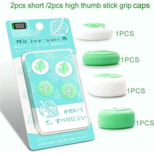 2020 New Silicone Analog Gamepad Joystick Thumb Stick Grips Caps For NintendoSwitch NS Switch / Switch Lite Joy-cons Accessories