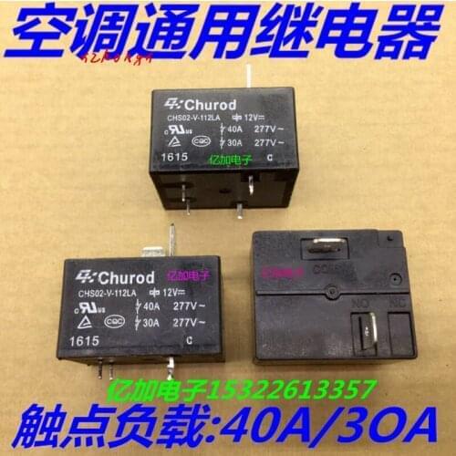 CHS02-V-112LA Electric Relay 4-Foot 40A 12V T91 SLT91 855 SLI