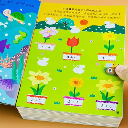 2021 New Childrens Math Enlightenment Sticker Book 0-6 Years Old Baby Cartoon Stickers Educational Early Education Toys