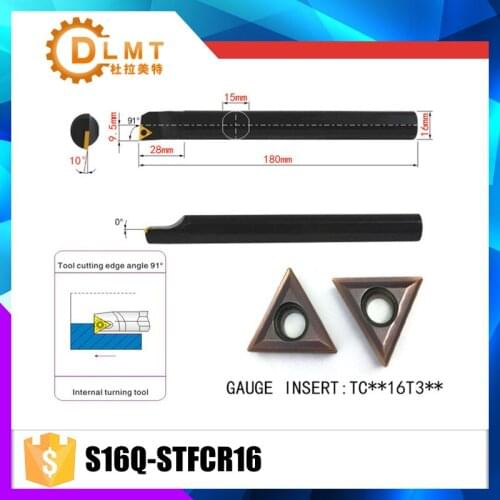 S16Q-STFCR16 91 Degrees Internal Turning Tool Holder For VCMT16T304 VCMT16T308 Insert Internal Boring Bar Lathe Machine