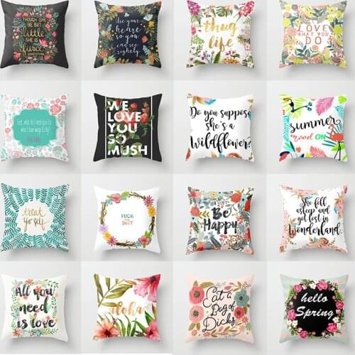 Nordic style, flower letter printing, personality, art, pillowcase, sofa, car home decoration, cushion cover