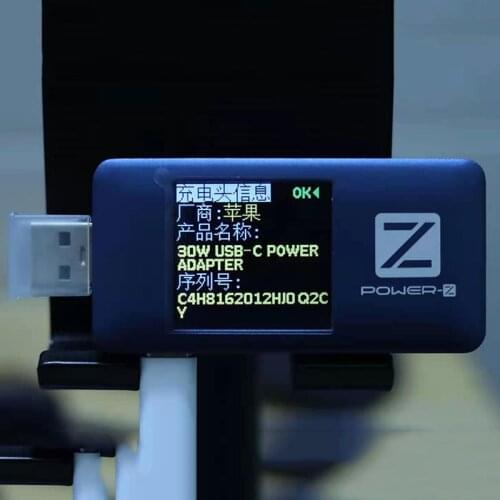 The Newest Charger LAB Power Bank Detector FL001 SUPER POWER-Z USB PD Tester Charger Voltage Current Meter