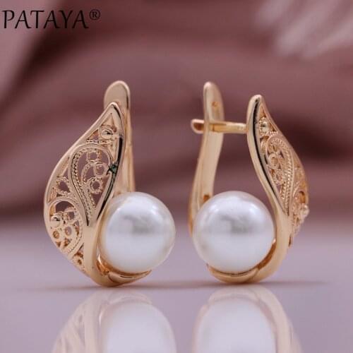 PATAYA New Hot White Round Shell Pearl Dangle Earrings 585 Rose Gold Hollow Metal Earrings Women Lovely Bridal Fashion Jewelry