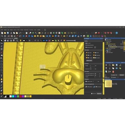 Install service ArtCAM Preminum 2017/2018 multi languagess ArtCAM software 2017/2018 install service