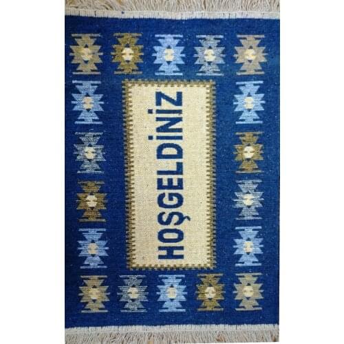 Machine Woven Antique Rugs, Mat, Prayer Rug