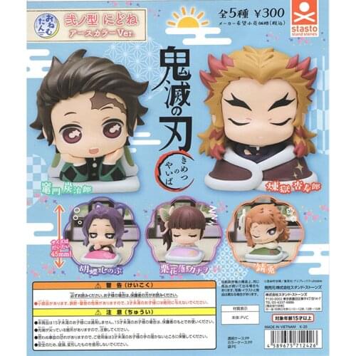 Tronzo 5PCS/Set Original StaSto Demon Slayer Kimetsu No Yaiba Tanjirou Shinobu Rengoku Cute Sleeping Action Figure Model Toy